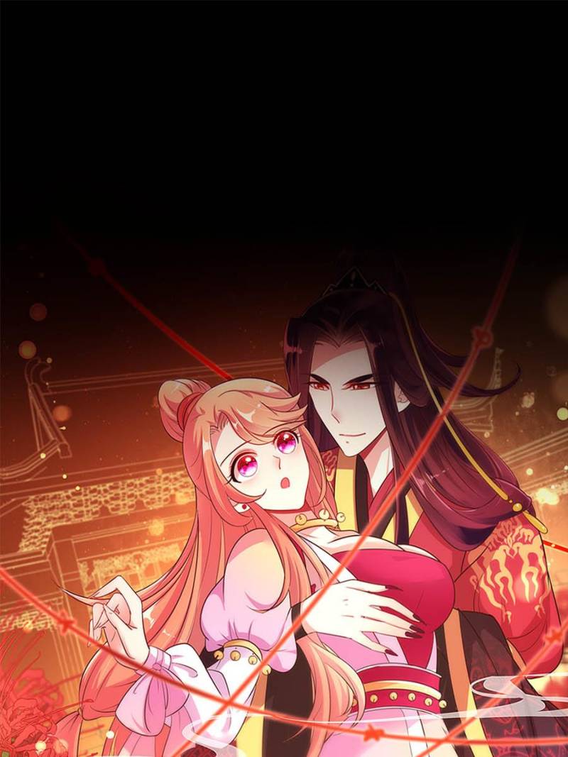 My Vampire Master Chapter 12 1